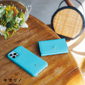 kinarino_trim_202103049675.jpg
