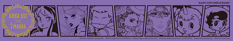 ANNASUI_KUIPO_banner.jpg