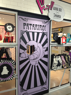 lafpreASmanga20150515 (12).jpg