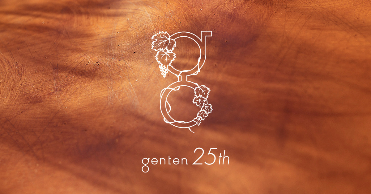 希少✨️ゲンテン トートバッグ 半月 ハーフムーン オールレザー サイドポケット genten（ゲンテン）25周年記念サイト